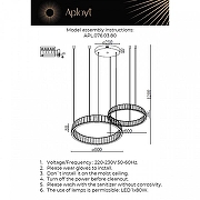 Подвесной светильник Aployt Or1ann APL.076.03.80 цвет плафона/подвески Прозрачный, цвет арматуры Никель-1