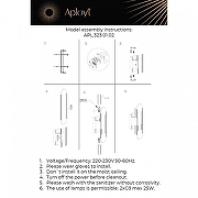 Бра Aployt Klodett APL.323.01.02 цвет плафона/подвески Белый, цвет арматуры Латунь-11