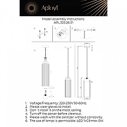 Подвесной светильник Aployt Ar1an APL.325.26.01 цвет плафона/подвески Бежевый, цвет арматуры Бронза-16