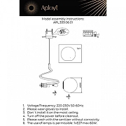 Подвесной светильник Aployt Dez1re APL.333.06.01 цвет плафона/подвески Белый, цвет арматуры Черный-2