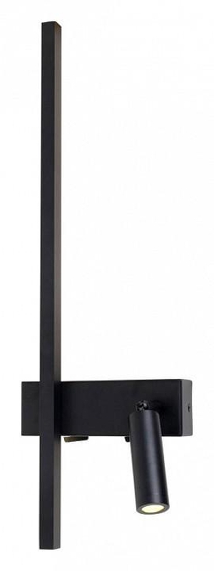 Бра с подсветкой Aployt Reymand APL.342.01.13 