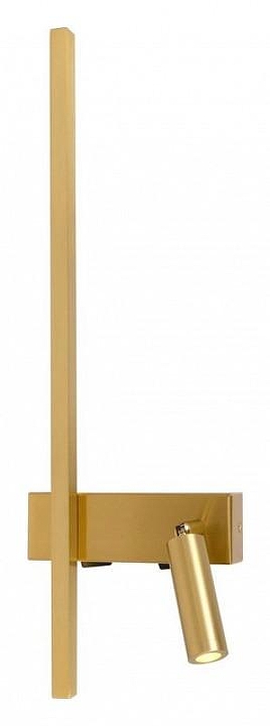 Бра с подсветкой Aployt Reymand APL.342.11.13 