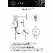 Бра с подсветкой Aployt Monik APL.346.01.02 цвет плафона/подвески Черный, цвет арматуры Черный-1