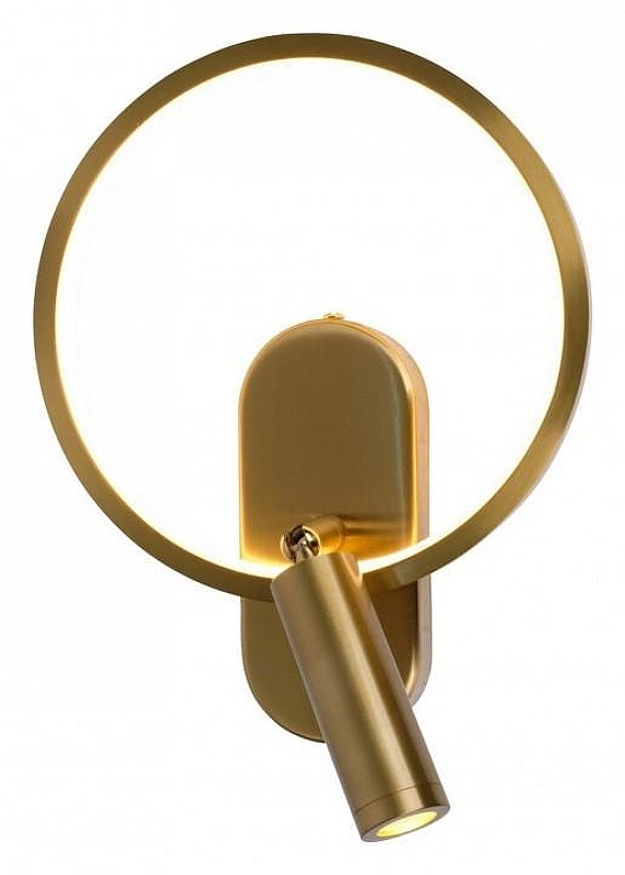 Бра с подсветкой Aployt Monik APL.346.11.02 