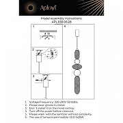 Подвесной светильник Aployt N1kus1a APL.658.06.28 цвет плафона/подвески Белый, Черный, цвет арматуры Золото, Черный-2