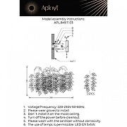 Накладной светильник Aployt Zhozef1na APL.849.11.03 цвет плафона/подвески Белый, цвет арматуры Хром-1