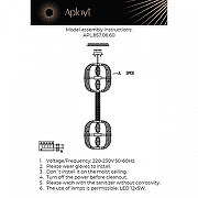 Подвесной светильник Aployt Aleksandra APL.857.06.60 цвет плафона/подвески Латунь, цвет арматуры Латунь-16