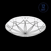 Накладной светильник Luminarte Salute C05LLW12W цвет плафона/подвески Белый, цвет арматуры Белый-1