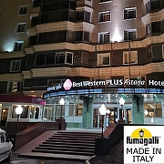 Ландшафтный светильник Fumagalli Cana C50.113.000.AYE27 цвет плафона/подвески Опал, цвет арматуры Черный-1