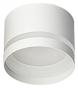 Накладной светильник Citilux Hardy CL002C10 цвет плафона/подвески Белый, цвет арматуры Белый