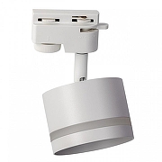 Светильник на штанге Citilux Hardy CL002T10 цвет плафона/подвески Белый, цвет арматуры Белый-7