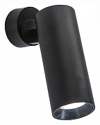 Спот Citilux Тубус CL01B121N цвет плафона/подвески Черный, цвет арматуры Черный