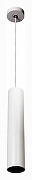 Подвесной светильник Citilux Тубус CL01PB120N цвет плафона/подвески Белый, цвет арматуры Белый-1