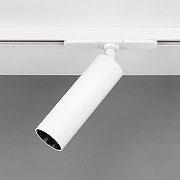 Светильник на штанге Citilux Тубус CL01T070N цвет белый-3