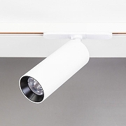 Светильник на штанге Citilux Тубус CL01T120N цвет белый-2