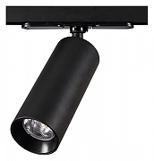 Светильник на штанге Citilux Тубус CL01T121N цвет черный