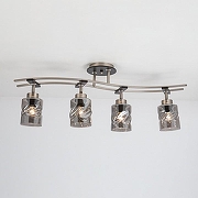 Спот Citilux Мерида CL142145 цвет плафона/подвески Светло-серый, цвет арматуры Никель