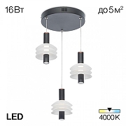 Подвесной светильник Citilux Майя CL202031 цвет плафона/подвески Белый, цвет арматуры Красный-2