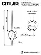 Бра Citilux Стиг CL203300 цвет плафона/подвески Белый, цвет арматуры Белый-9