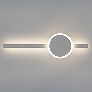 Бра Citilux Стиг CL203300 цвет плафона/подвески Белый, цвет арматуры Белый-1