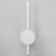 Бра Citilux Стиг CL203300 цвет плафона/подвески Белый, цвет арматуры Белый-5