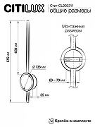 Бра Citilux Стиг CL203311 цвет плафона/подвески Белый, Черный, цвет арматуры Черный-10