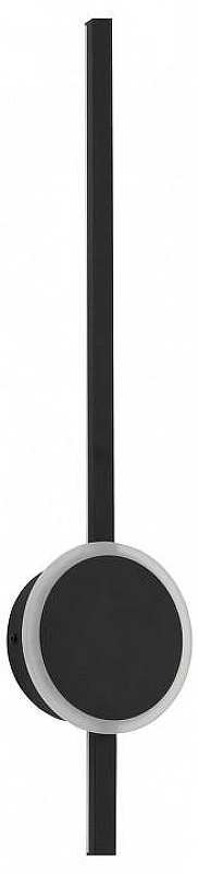 Бра Citilux Стиг CL203311 