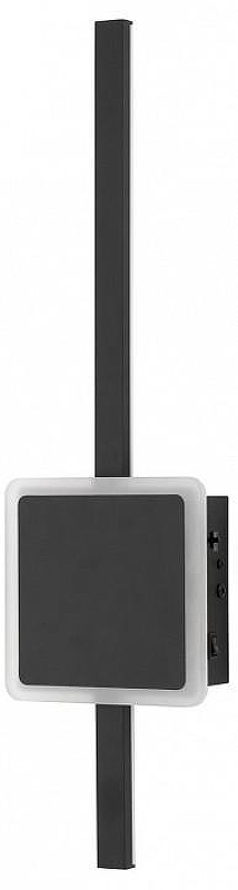 Бра Citilux Стиг CL203401 