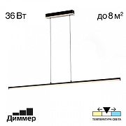 Подвесной светильник Citilux Trent CL203711 цвет плафона/подвески Черный, цвет арматуры Черный-1