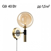 Бра Citilux Нарда CL204310 цвет плафона/подвески Оранжевый, цвет арматуры Бронза, Черный-2