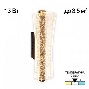 Накладной светильник Citilux FANNY CL213311 цвет плафона/подвески Прозрачный, цвет арматуры Графит, Золото-1