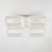 Накладной светильник Citilux Паркер Смарт 1 CL225A240E цвет плафона/подвески Белый, цвет арматуры Белый-4