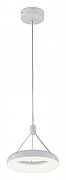Подвесной светильник Citilux Паркер CL225B110 цвет плафона/подвески Белый, цвет арматуры Белый-1