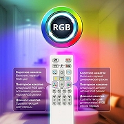 Подвесной светильник Citilux Адам Смарт CL228A051 цвет плафона/подвески Белый, цвет арматуры Хром-3