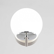 Бра Citilux Адам Смарт CL228B311 цвет плафона/подвески Белый, цвет арматуры Хром-6