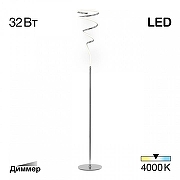 Торшер Citilux Джемини CL229911 цвет плафона/подвески Белый, цвет арматуры Хром-2