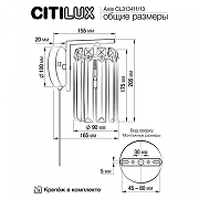 Бра Citilux AX1S CL313413 цвет плафона/подвески Прозрачный, цвет арматуры Бронза-16