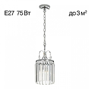 Подвесной светильник Citilux Инга CL335111 цвет плафона/подвески Прозрачный, цвет арматуры Хром-1