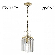 Подвесной светильник Citilux Инга CL335113 цвет плафона/подвески Прозрачный, цвет арматуры Бронза-1