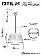 Подвесной светильник Citilux Вена CL402020 цвет плафона/подвески Белый, цвет арматуры Белый, Золото-9