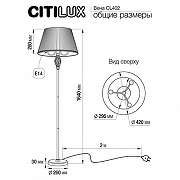 Торшер Citilux Вена CL402920 цвет плафона/подвески Белый, цвет арматуры Белый, Золото-8