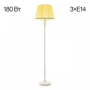 Торшер Citilux Вена CL402923 цвет плафона/подвески Бежевый, цвет арматуры Белый, Золото-1