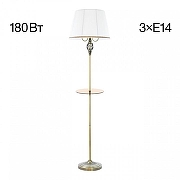 Стол журнальный с торшером Citilux Вена CL402930T цвет плафона/подвески Белый, цвет арматуры Бронза-2