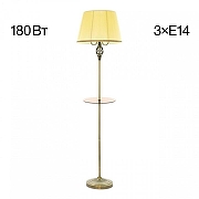 Стол журнальный с торшером Citilux Вена CL402933T цвет плафона/подвески Бежевый, цвет арматуры Бронза-1