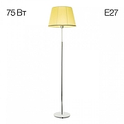 Торшер Citilux Линц CL402973 цвет плафона/подвески Бежевый, Золото, цвет арматуры Хром-1