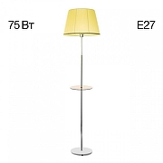 Стол журнальный с торшером Citilux Линц CL402973T цвет плафона/подвески Бежевый, Золото, цвет арматуры Хром-2