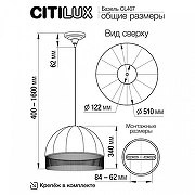 Подвесной светильник Citilux Базель CL407032 цвет плафона/подвески Зеленый, цвет арматуры Бронза-9
