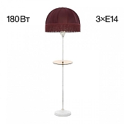 Стол журнальный с торшером Citilux Базель CL407923T цвет плафона/подвески Красный, цвет арматуры Белый, Золото-1