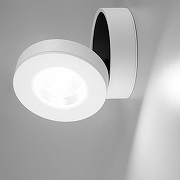 Накладной светильник Citilux Стамп CL558030N цвет плафона/подвески Белый, цвет арматуры Белый-9