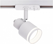 Светильник на штанге Citilux Bruno CL565T10 цвет плафона/подвески Белый, цвет арматуры Белый